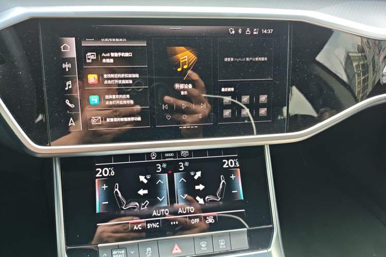 Used Audi A7L 2024 45TFSI S-line Dream-Building Edition Flow Crystal Package Audio And AC Panel