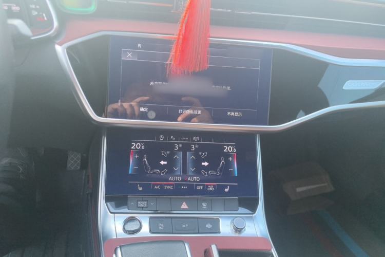 Used Audi A7L 2024 45 TFSI quattro Black Warrior Edition Audio And AC Panel
