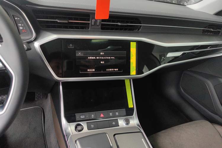 Used Audi A7L 2024 45TFSI S-line Dream-Building Edition Flow Crystal Package Audio And AC Panel
