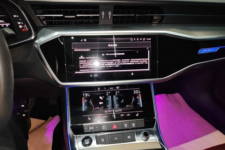 Used Audi A7L 2024 45 TFSI quattro Black Warrior Edition Audio And AC Panel
