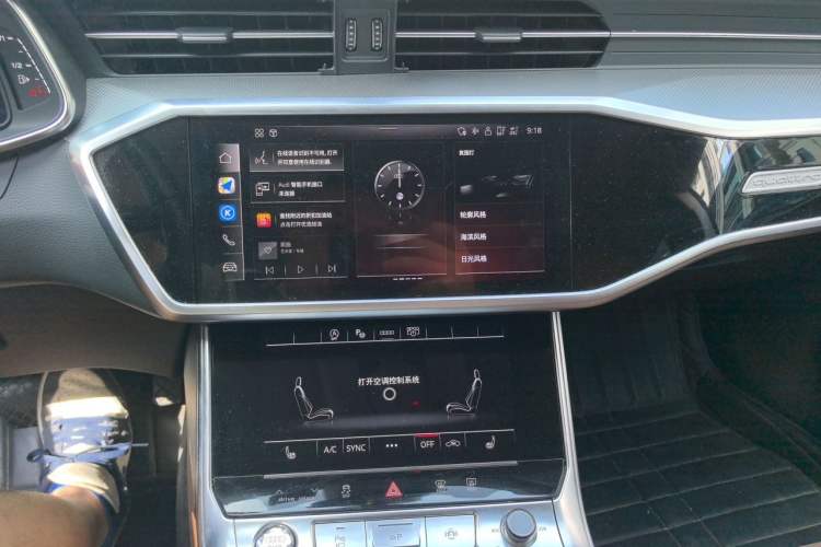 Used Audi A7L 2024 45 TFSI quattro Luxury Edition Audio And AC Panel