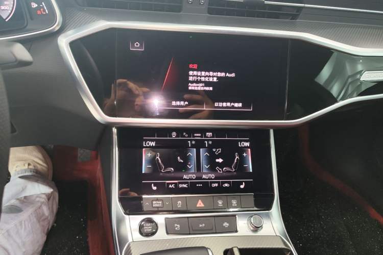 Used Audi A7L 2024 45 TFSI quattro Black Warrior Edition Audio And AC Panel