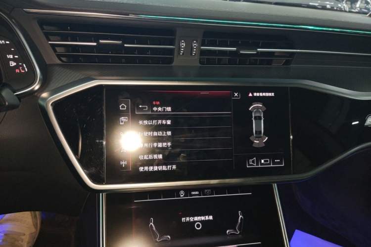 Used Audi A7L 2024 45TFSI S-line Dream-Building Edition Flow Crystal Package Audio And AC Panel