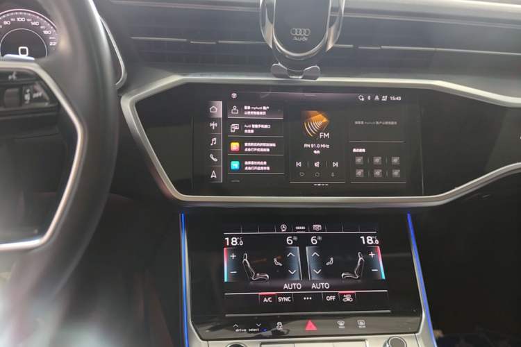 Used Audi A7L 2024 45 TFSI Luxury Edition Audio And AC Panel