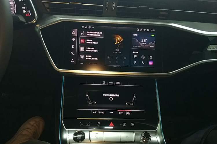 Used Audi A7L 2024 45 TFSI Luxury Edition Audio And AC Panel