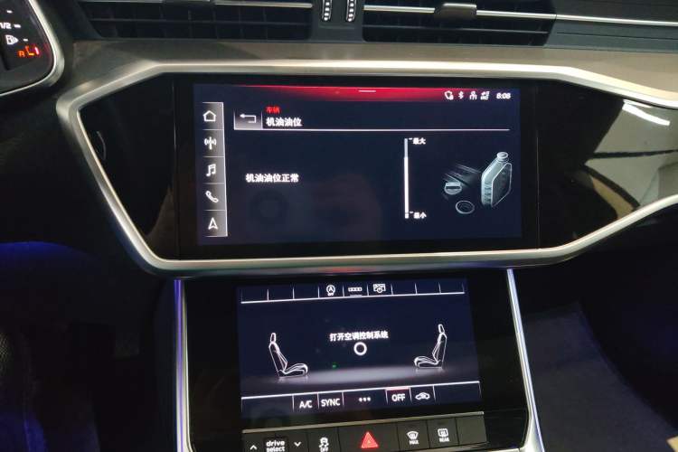 Used Audi A7L 2024 45TFSI S-line Dream-Building Edition Flow Crystal Package Audio And AC Panel