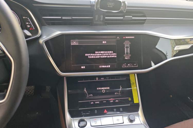 Used Audi A7L 2024 45 TFSI Luxury Edition Audio And AC Panel