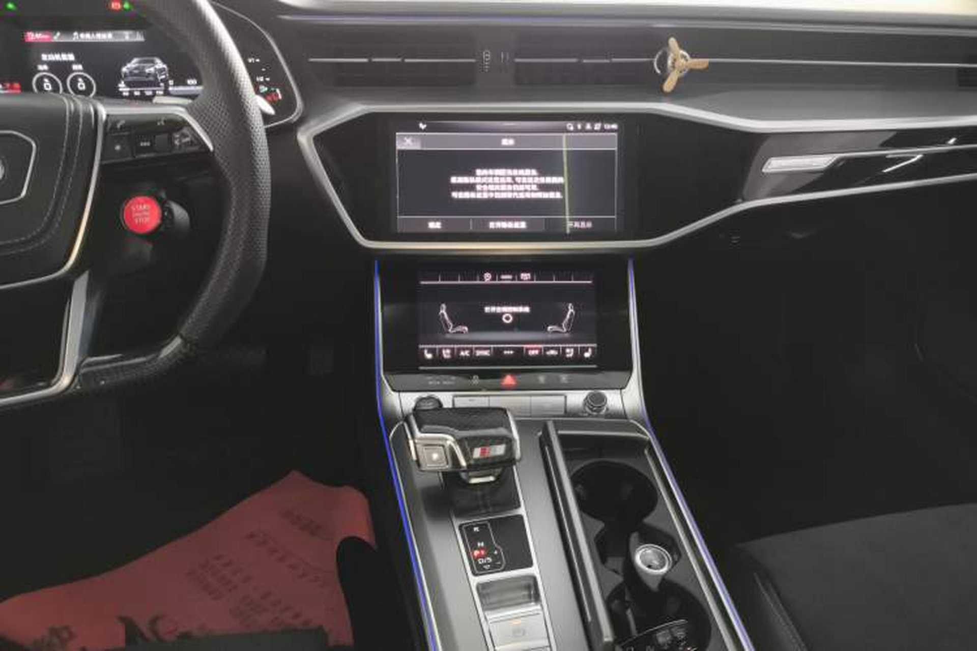 Used Audi A7L 2024 45TFSI S-line Dream-Building Edition Flow Crystal Package Audio And AC Panel