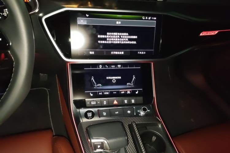 Used Audi A7L 2024 45 TFSI quattro Black Warrior Edition Audio And AC Panel