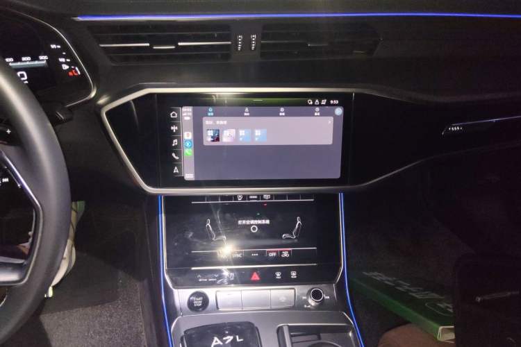 Used Audi A7L 2024 45 TFSI Luxury Edition Audio And AC Panel