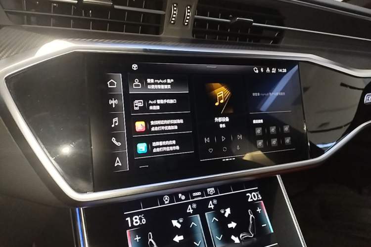 Used Audi A7L 2024 45 TFSI quattro Black Warrior Edition Audio And AC Panel