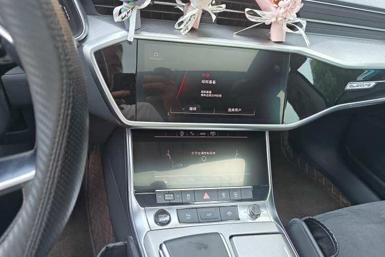 Used Audi A7L 2024 45TFSI quattro S-line Visionary Edition Flow Crystal Package Audio And AC Panel