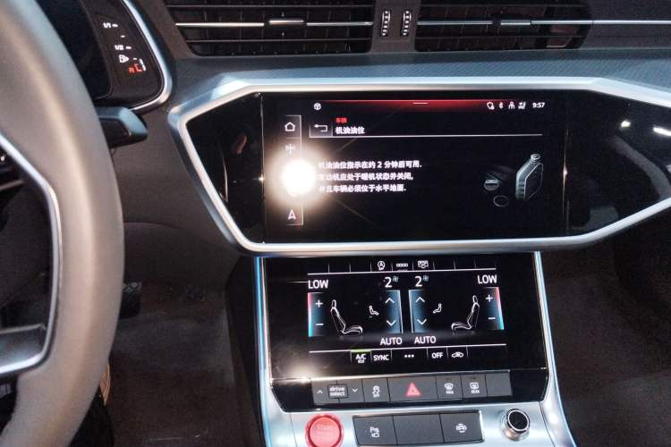 Used Audi A7L 2024 45TFSI S-line Dream-Building Edition Flow Crystal Package Audio And AC Panel