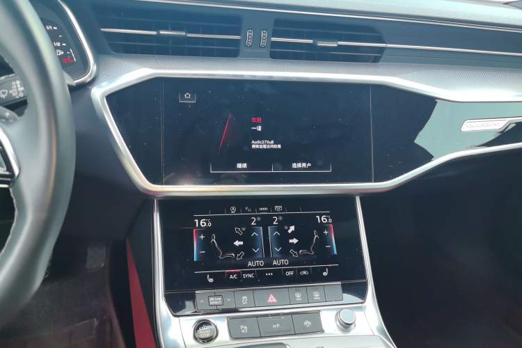 Used Audi A7L 2024 45 TFSI quattro S-line Black Warrior Edition Audio And AC Panel