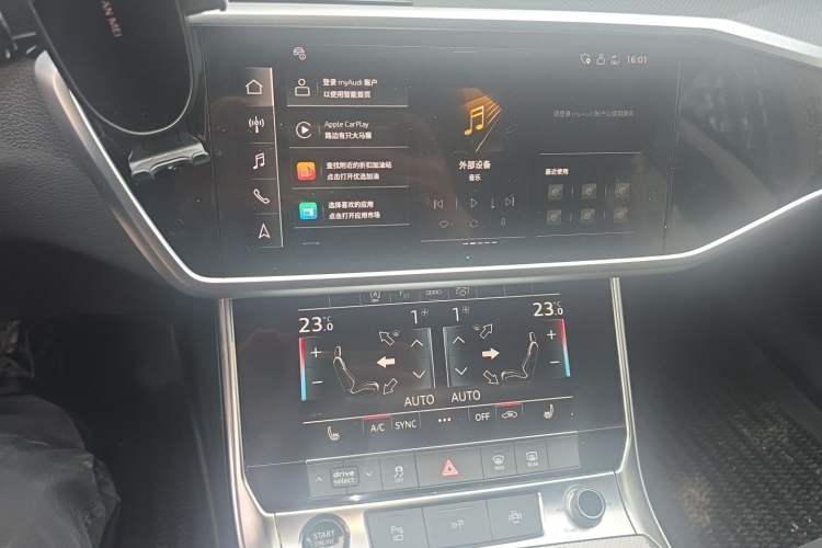 Used Audi A7L 2024 45TFSI quattro S-line Visionary Edition Flow Crystal Package Audio And AC Panel