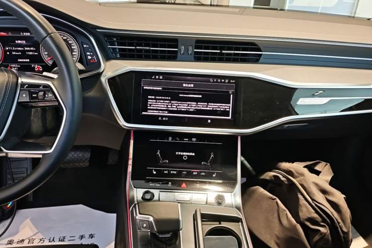 Used Audi A7L 2024 45 TFSI quattro Luxury Edition Audio And AC Panel