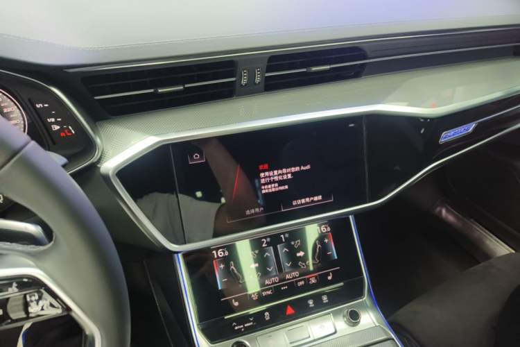 Used Audi A7L 2024 45 TFSI quattro Luxury Edition Audio And AC Panel