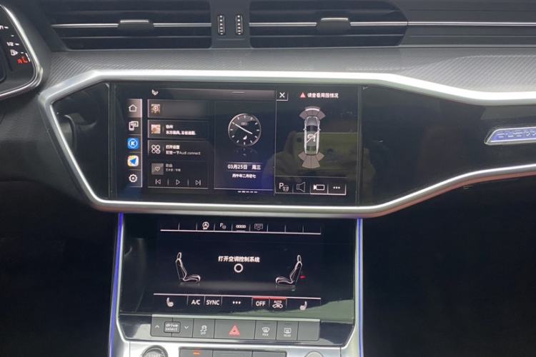 Used Audi A7L 2024 45 TFSI quattro Black Warrior Edition Audio And AC Panel