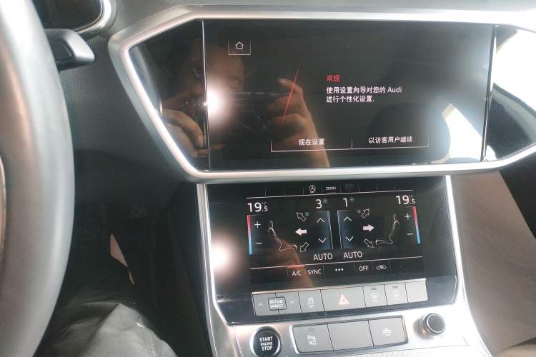 Used Audi A7L 2024 45TFSI S-line Dream-Building Edition Flow Crystal Package Audio And AC Panel