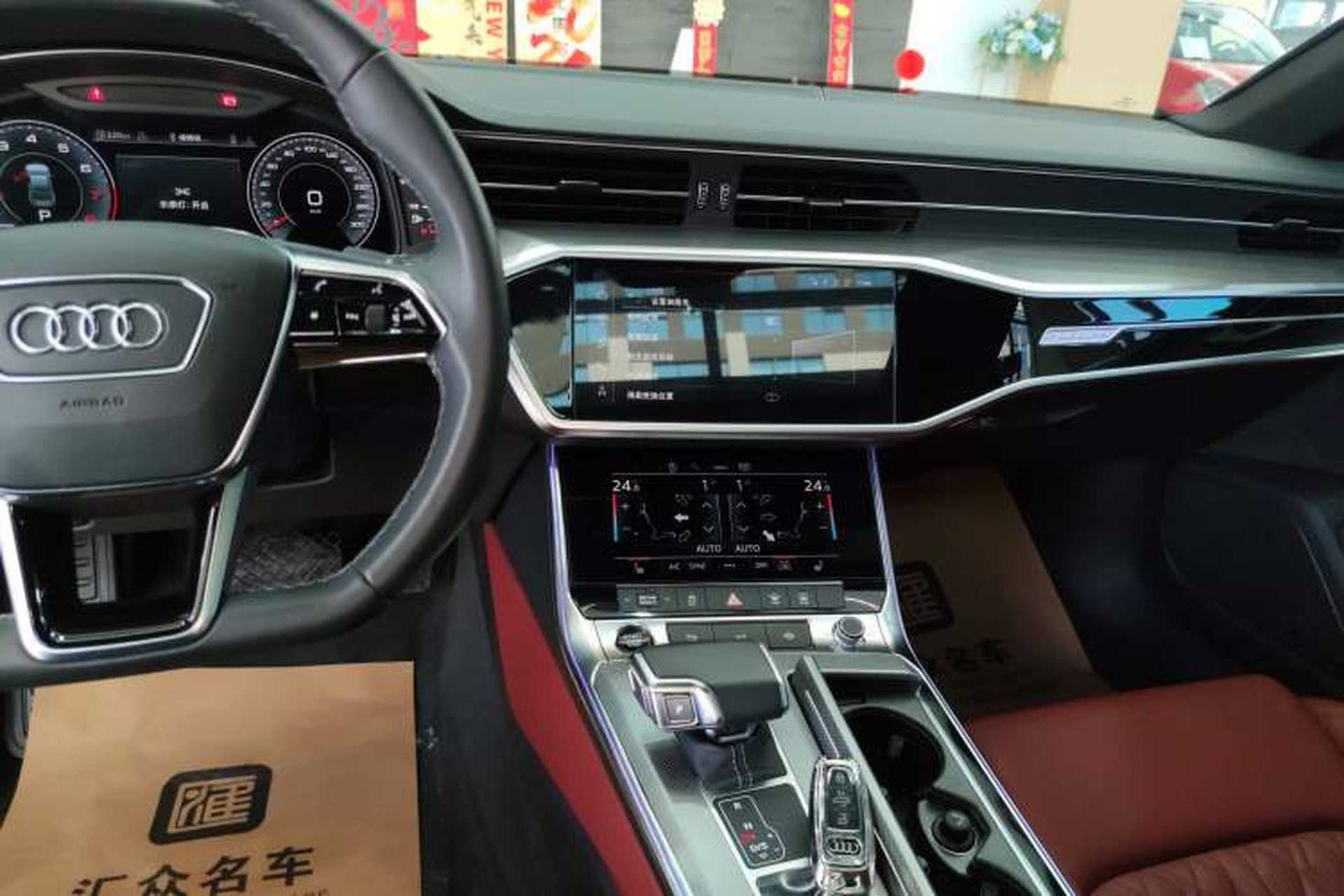 Used Audi A7L 2024 45 TFSI quattro S-line Black Warrior Edition Audio And AC Panel