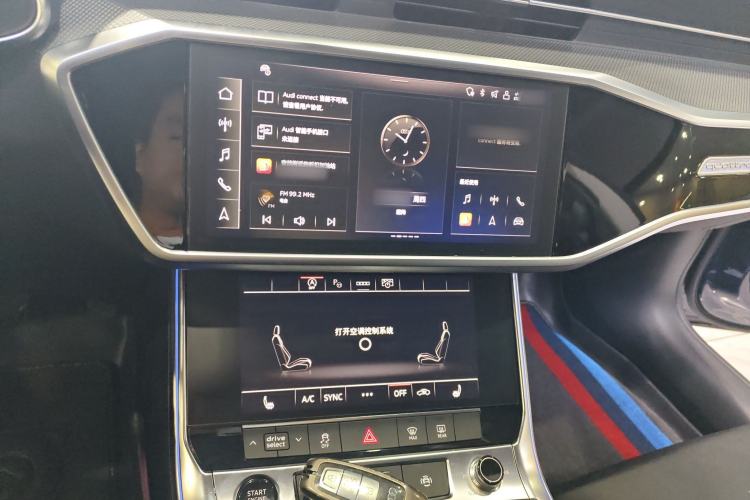 Used Audi A7L 2024 45TFSI quattro S-line Visionary Edition Flow Crystal Package Audio And AC Panel