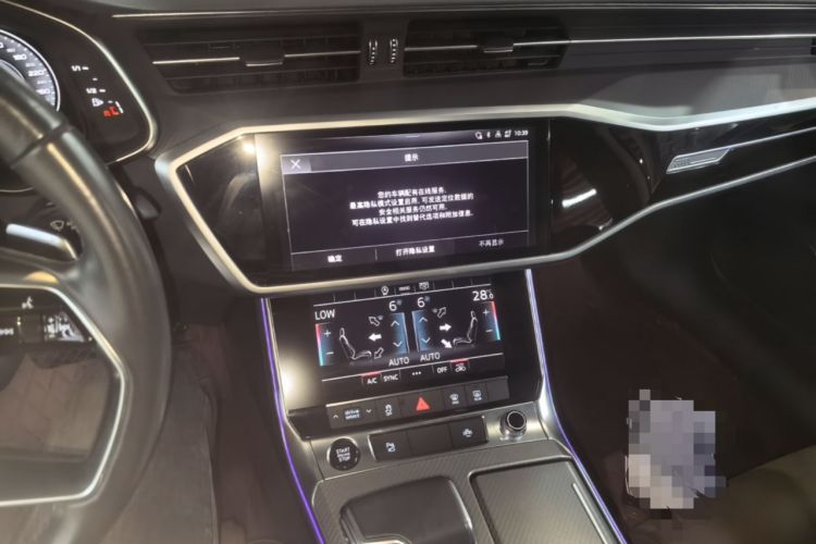 Used Audi A7L 2024 45TFSI S-line Dream-Building Edition Flow Crystal Package Audio And AC Panel
