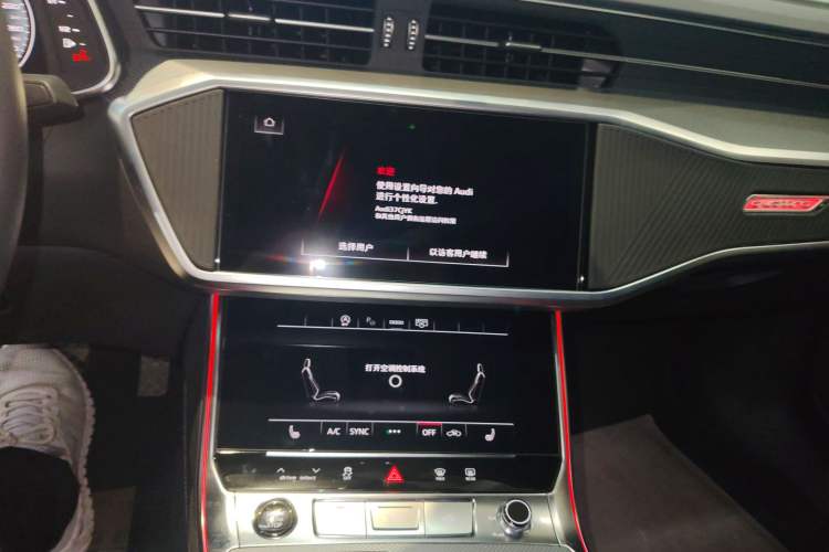 Used Audi A7L 2024 45 TFSI quattro Luxury Edition Audio And AC Panel