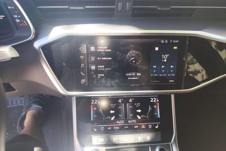 Used Audi A7L 2024 45 TFSI quattro Black Warrior Edition Audio And AC Panel