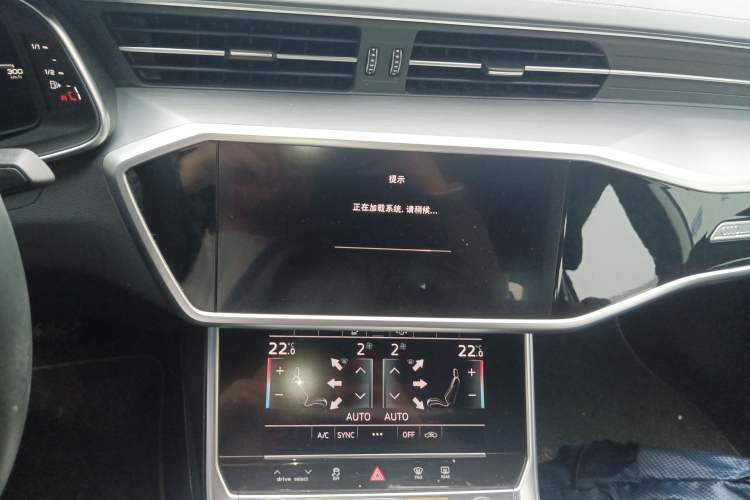 Used Audi A7L 2024 45 TFSI Luxury Edition Audio And AC Panel