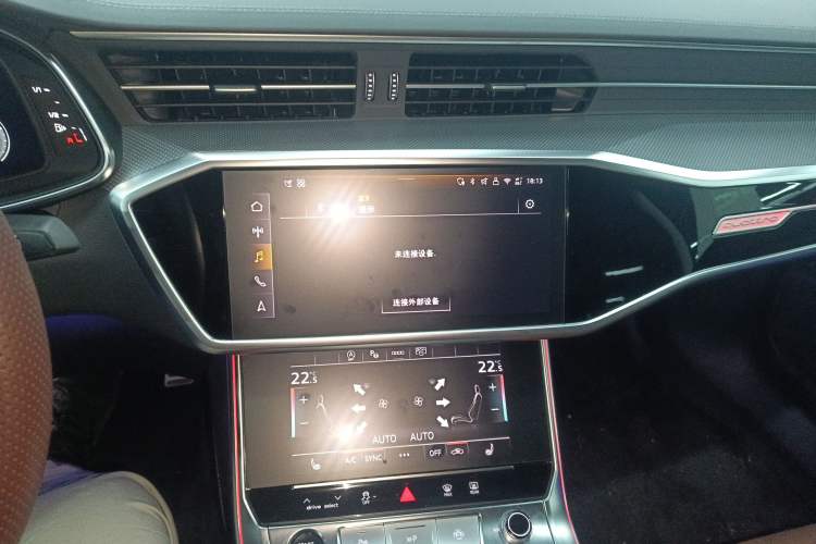 Used Audi A7L 2024 45 TFSI quattro Luxury Edition Audio And AC Panel