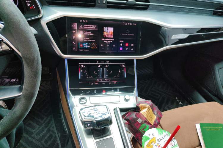 Used Audi A7L 2024 45 TFSI Luxury Edition Audio And AC Panel
