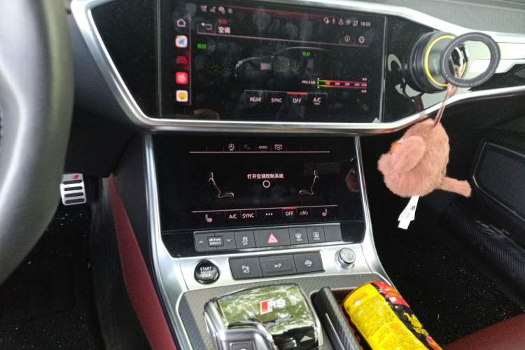 Used Audi A7L 2024 45 TFSI quattro Black Warrior Edition Audio And AC Panel