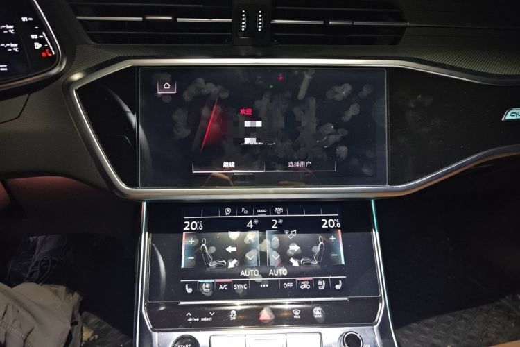 Used Audi A7L 2024 45 TFSI quattro Luxury Edition Audio And AC Panel