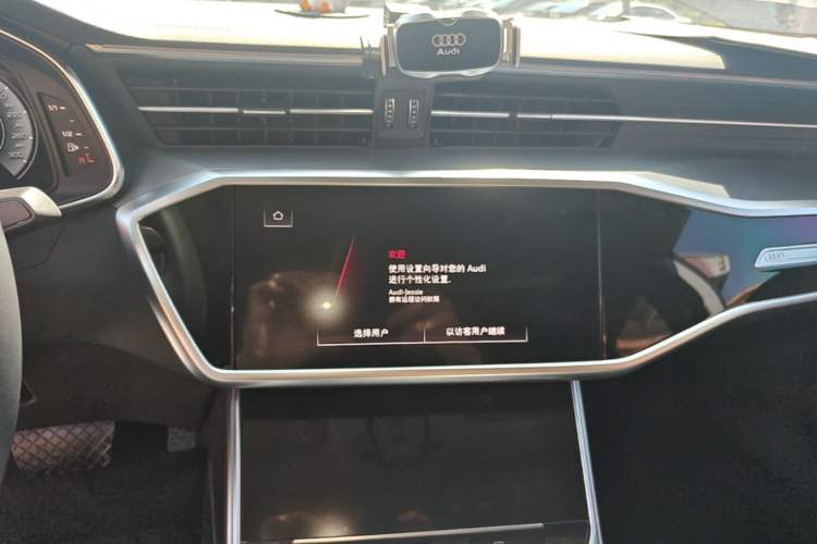 Used Audi A7L 2024 45 TFSI Luxury Edition Audio And AC Panel
