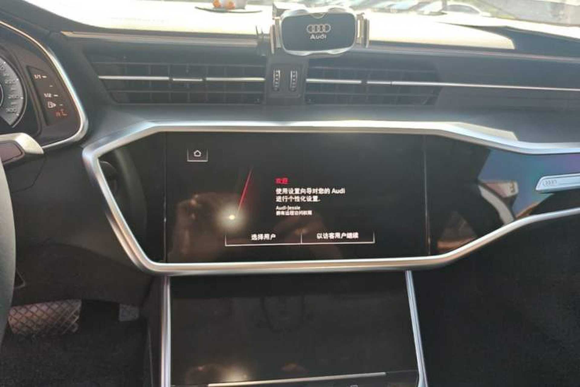 Used Audi A7L 2024 45 TFSI Luxury Edition Audio And AC Panel