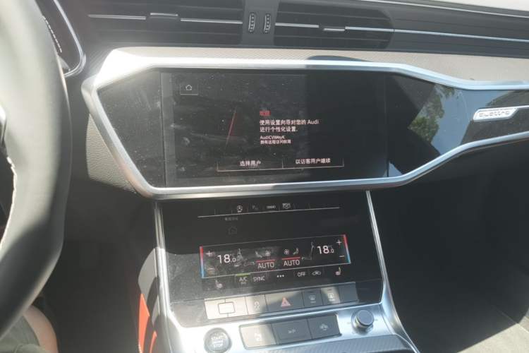 Used Audi A7L 2024 45 TFSI quattro Black Warrior Edition Audio And AC Panel