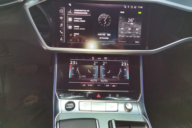 Used Audi A7L 2024 45 TFSI Luxury Edition Audio And AC Panel