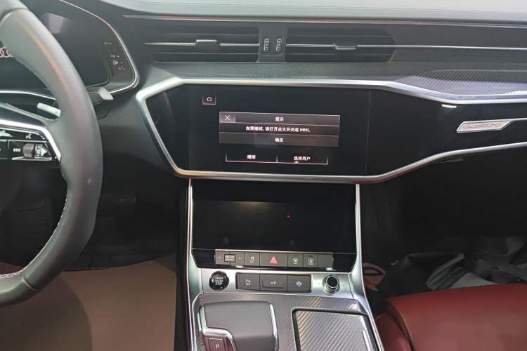 Used Audi A7L 2024 45 TFSI quattro Black Warrior Edition Audio And AC Panel
