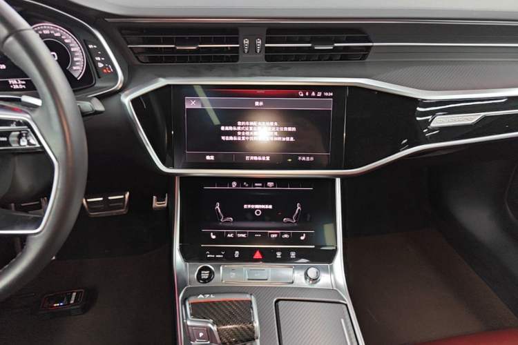 Used Audi A7L 2024 45 TFSI quattro Black Warrior Edition Audio And AC Panel