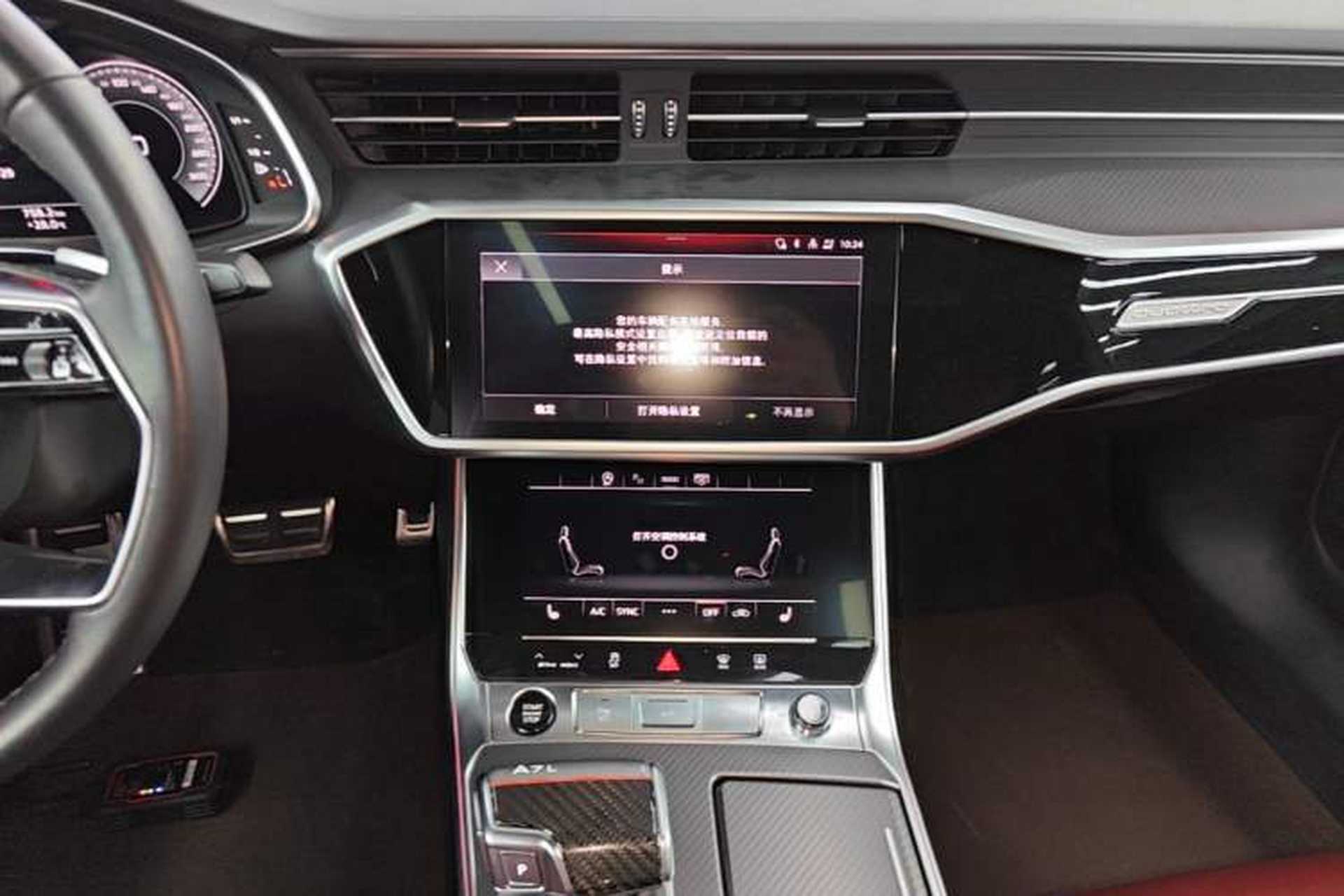 Used Audi A7L 2024 45 TFSI quattro Black Warrior Edition Audio And AC Panel