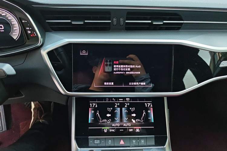 Used Audi A7L 2024 45TFSI S-line Dream-Building Edition Flow Crystal Package Audio And AC Panel