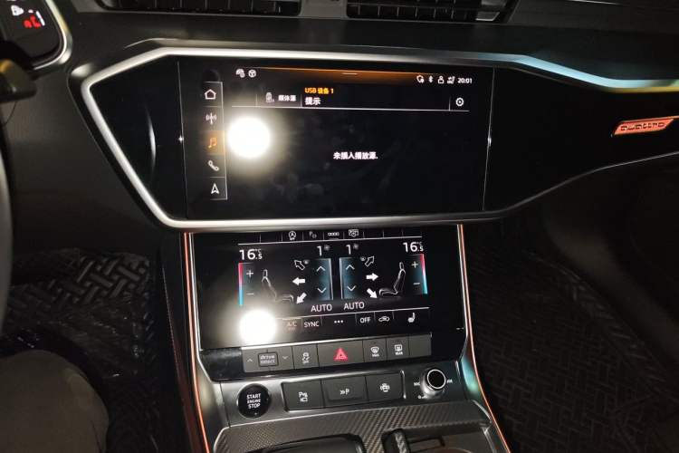 Used Audi A7L 2024 45 TFSI quattro Black Warrior Edition Audio And AC Panel