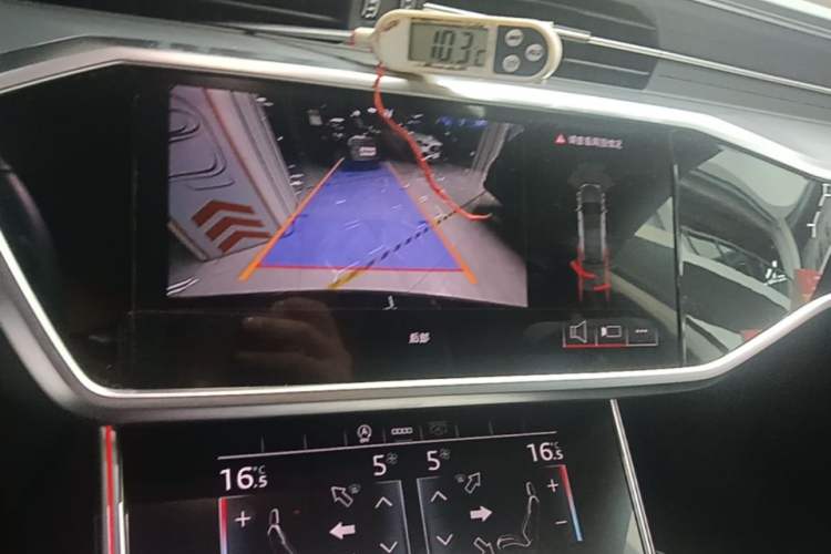 Used Audi A7L 2024 45 TFSI Luxury Edition Audio And AC Panel