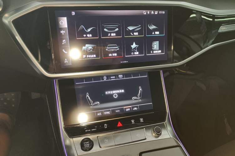 Used Audi A7L 2024 45 TFSI Luxury Edition Audio And AC Panel