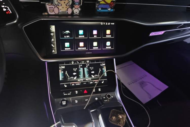 Used Audi A7L 2024 45 TFSI quattro Luxury Edition Audio And AC Panel