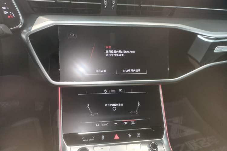 Used Audi A7L 2024 45 TFSI Luxury Edition Audio And AC Panel