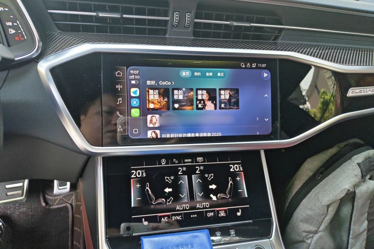 Used Audi A7L 2024 45 TFSI quattro Black Warrior Edition Audio And AC Panel