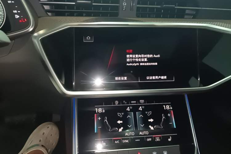 Used Audi A7L 2024 45 TFSI quattro S-line Black Warrior Edition Audio And AC Panel