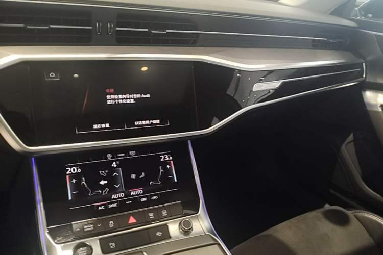 Used Audi A7L 2024 45TFSI S-line Dream-Building Edition Flow Crystal Package Audio And AC Panel