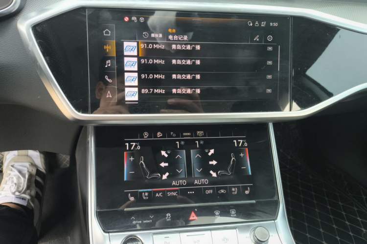 Used Audi A7L 2024 45TFSI quattro S-line Visionary Edition Flow Crystal Package Audio And AC Panel